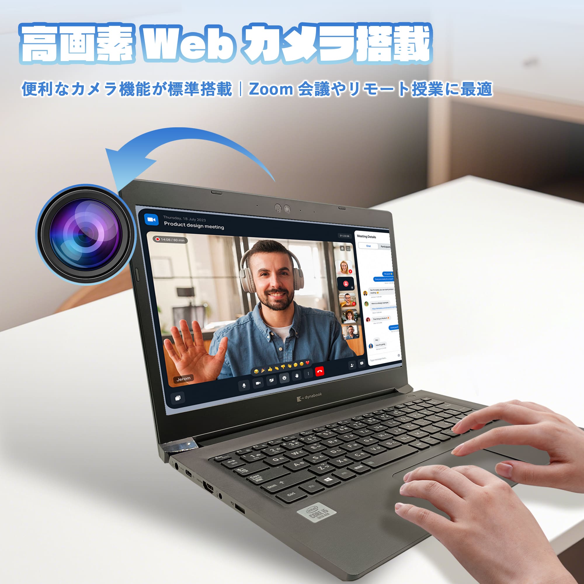 おまかせ ノートパソコン 中古 office付き Windows11 第10/11世代 Core