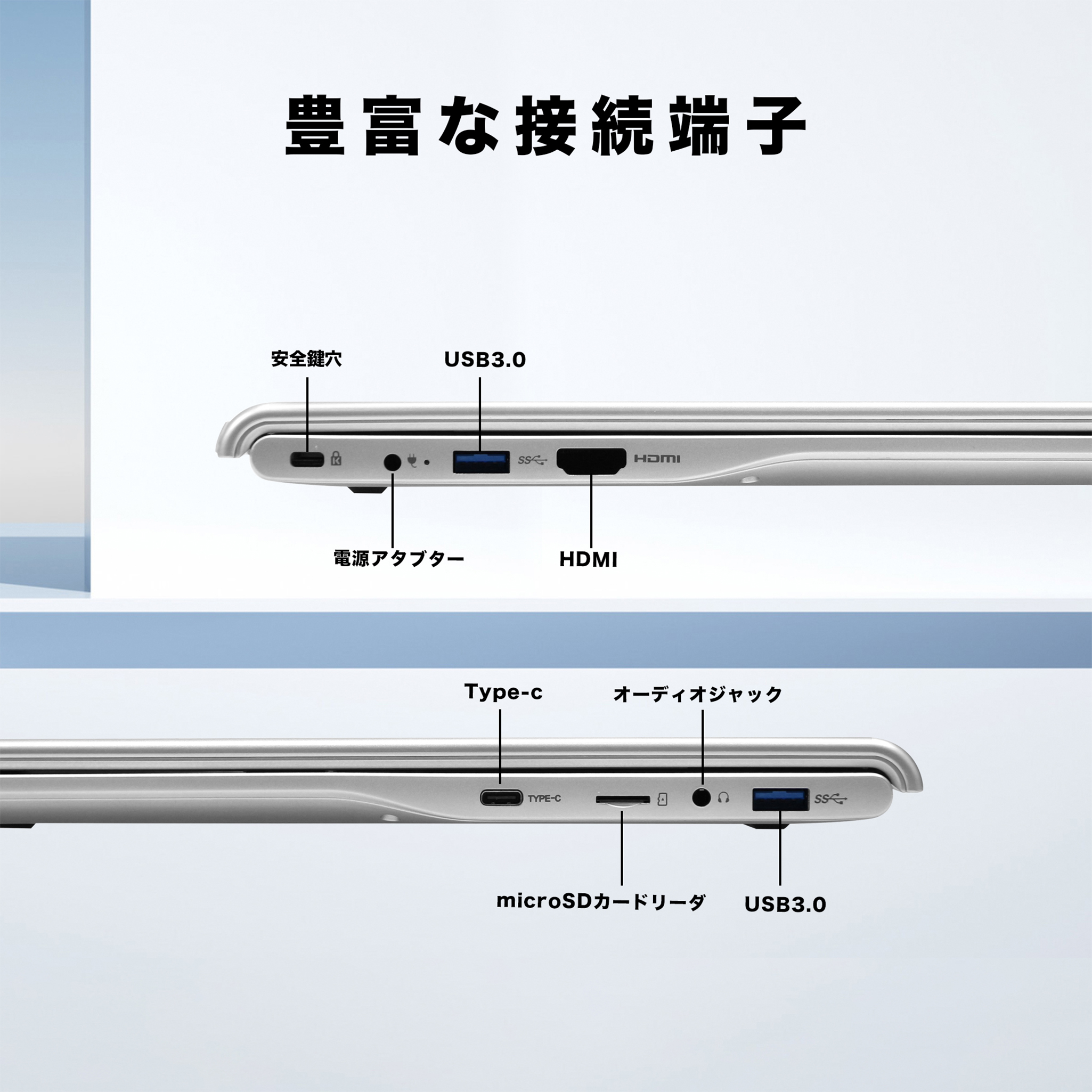 VETESA Windows11搭載 ノートパソコン 大人気 新品 ノートPC Office