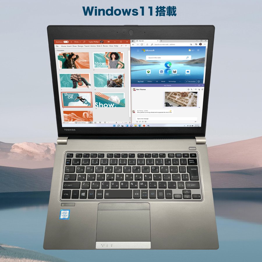 dynabook（ダイナブック） ノートパソコン Toshiba R636 第7世代Core