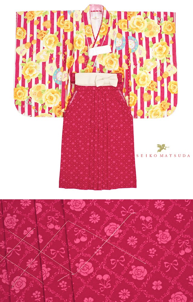 SOUBIEN（創美苑） 着物セット ブランド SEIKO MATSUDA 松田聖子 桃色