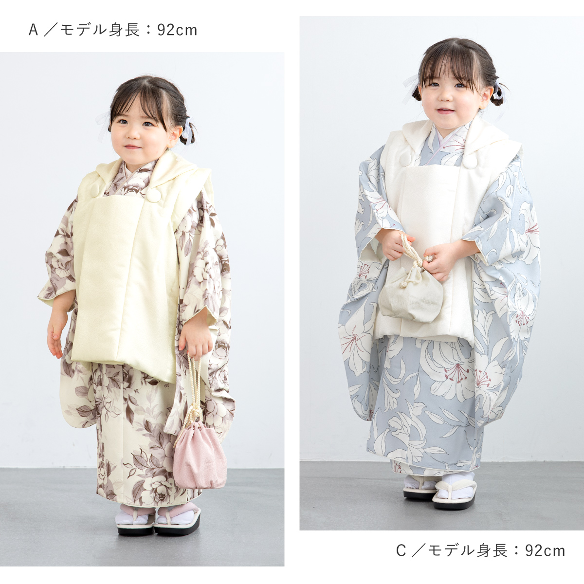 SOUBIEN（創美苑） 七五三 着物 被布コート セット 3歳 女の子 floro