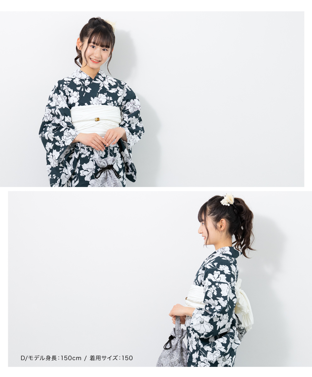 SOUBIEN（創美苑） 浴衣 子供 女の子 セット ハイジュニア キッズ