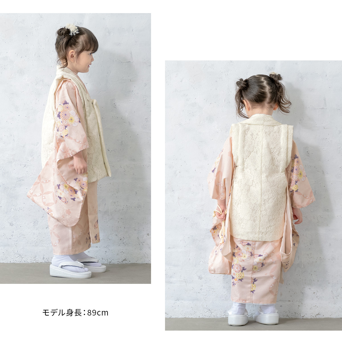 SOUBIEN（創美苑） 七五三 着物 3歳 販売 女の子 三歳 着物セット 被布