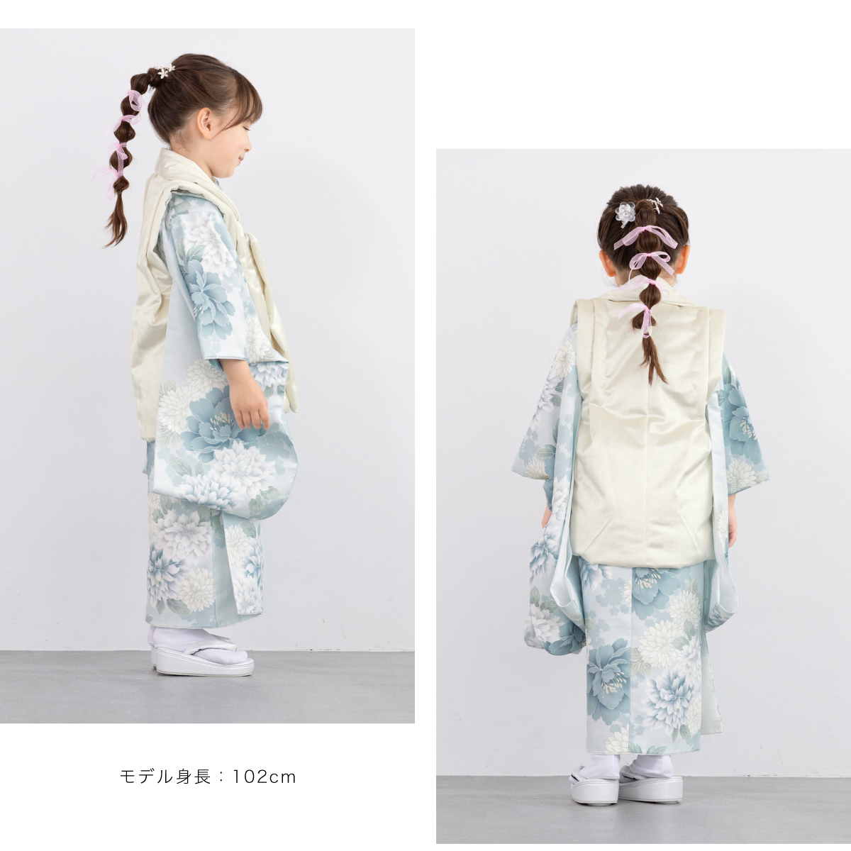 SOUBIEN（創美苑） 七五三 着物 3歳 レトロ 被布 販売 女の子 三歳