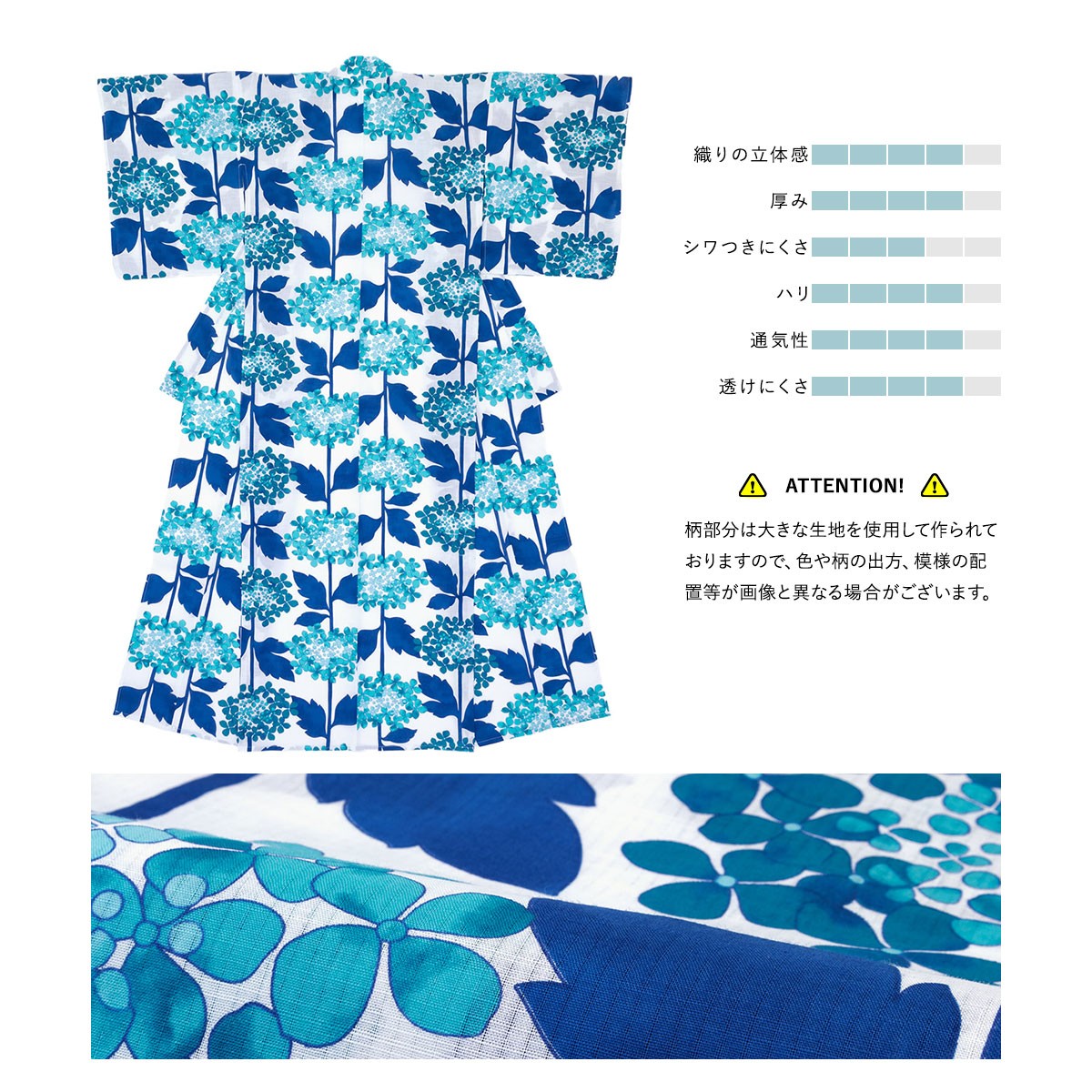 SOUBIEN（創美苑） 浴衣セット 40代 3点セット（浴衣/帯/下駄） 青系