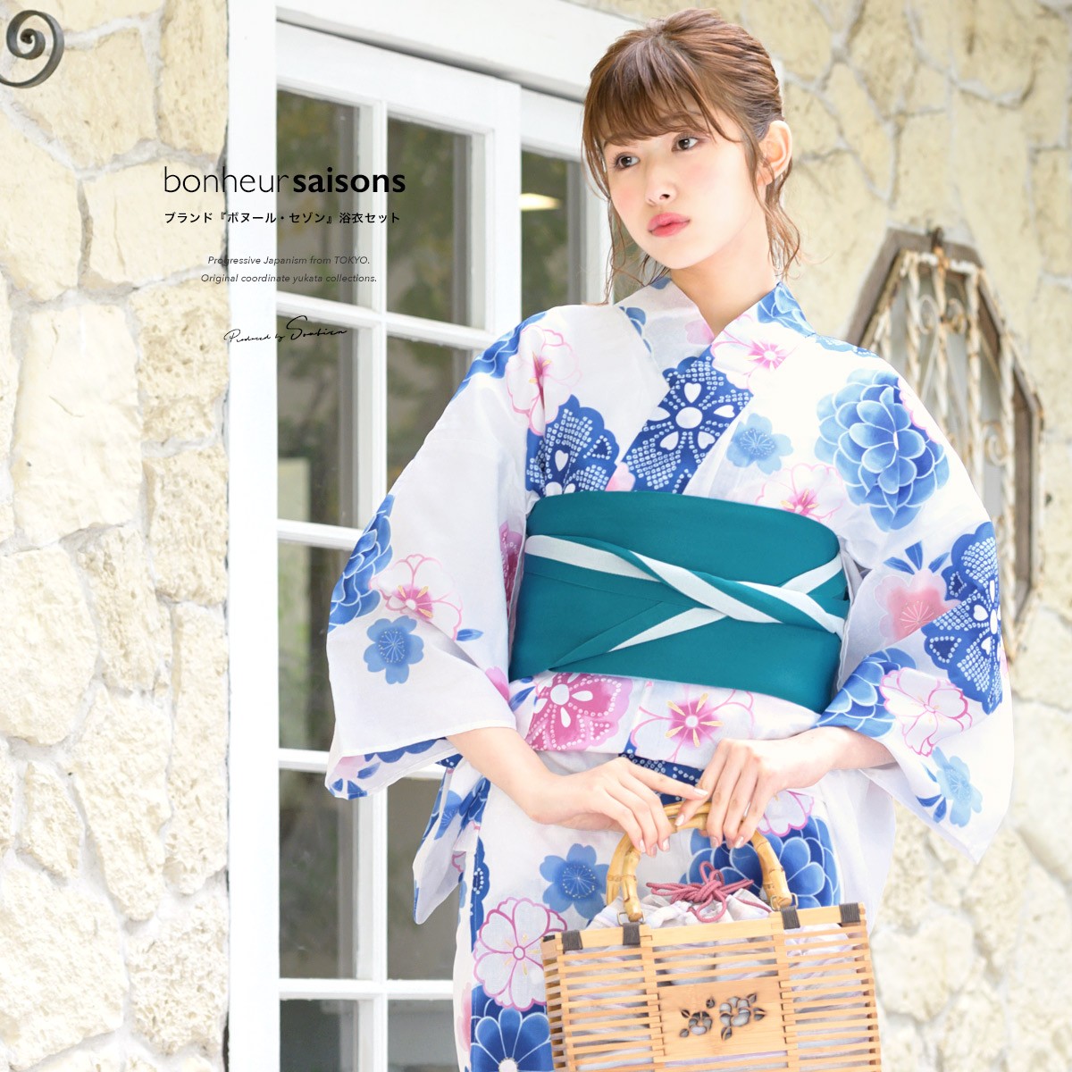 SOUBIEN（創美苑） 浴衣 レディース セット レトロ 作り帯 3点セット
