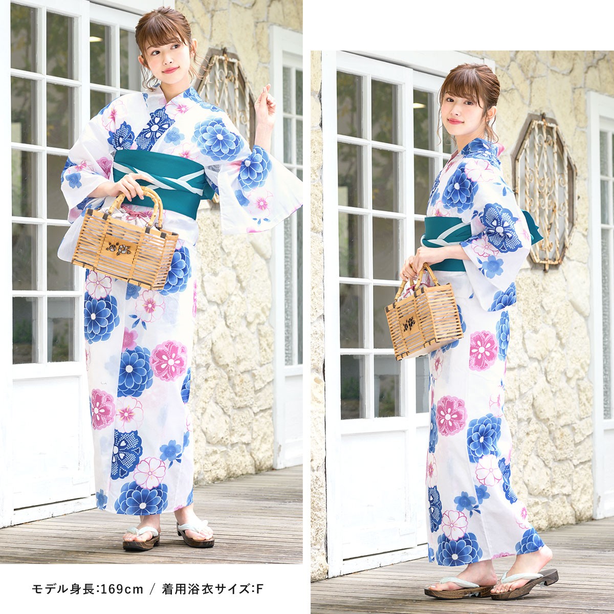 SOUBIEN（創美苑） 浴衣 レディース セット レトロ 作り帯 3点セット