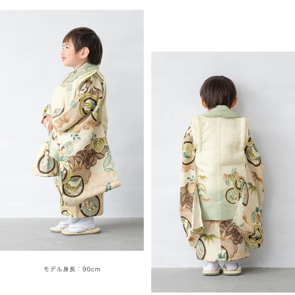 SOUBIEN（創美苑） レンタル 七五三 着物 3歳 男の子 フルセット