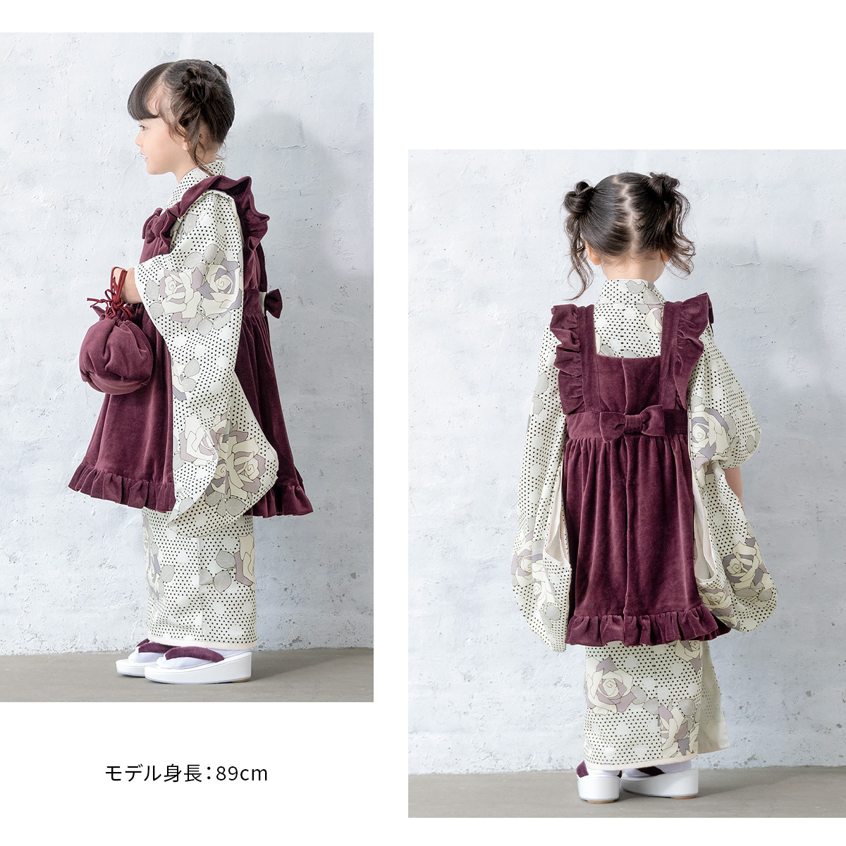 SOUBIEN（創美苑） レンタル 七五三 女の子 3歳 着物 被布 フルセット