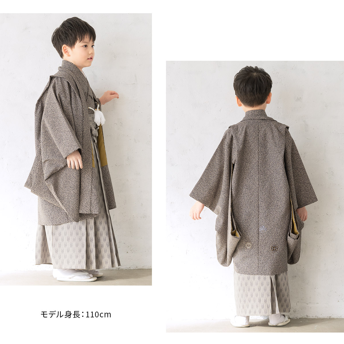 SOUBIEN（創美苑） 七五三 着物 レンタル 5歳 男の子 フルセット 袴
