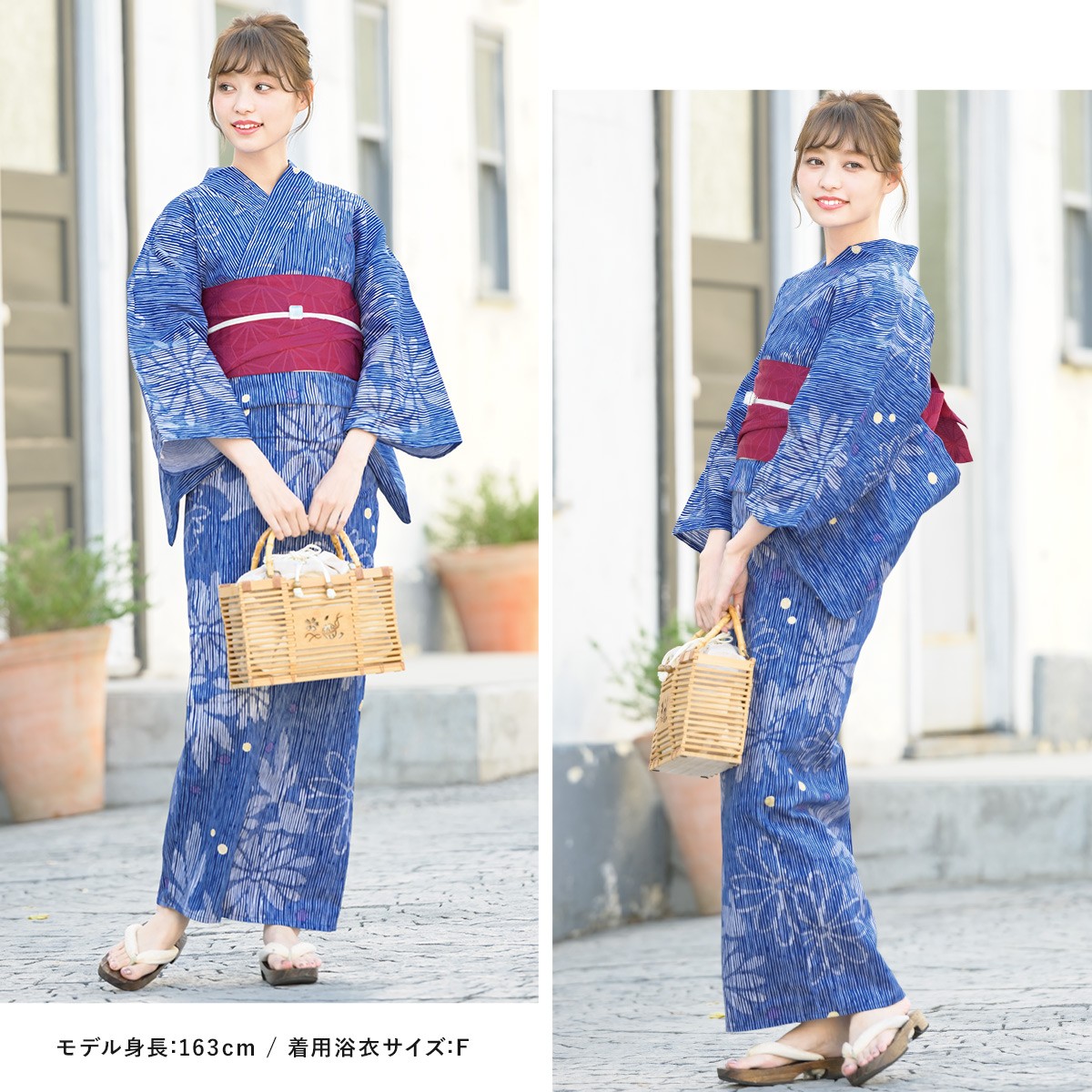 SOUBIEN（創美苑） 浴衣 セット レディース 浴衣セット 大人 F 帯 夏 2