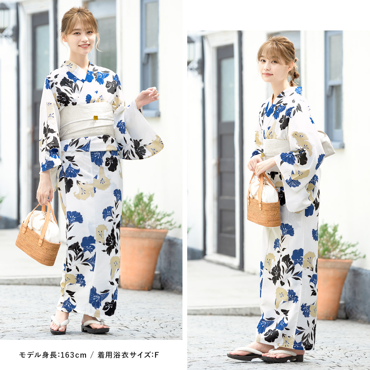 浴衣 レディース セット 浴衣セット 大人 3点セット クリーム系 青 黒
