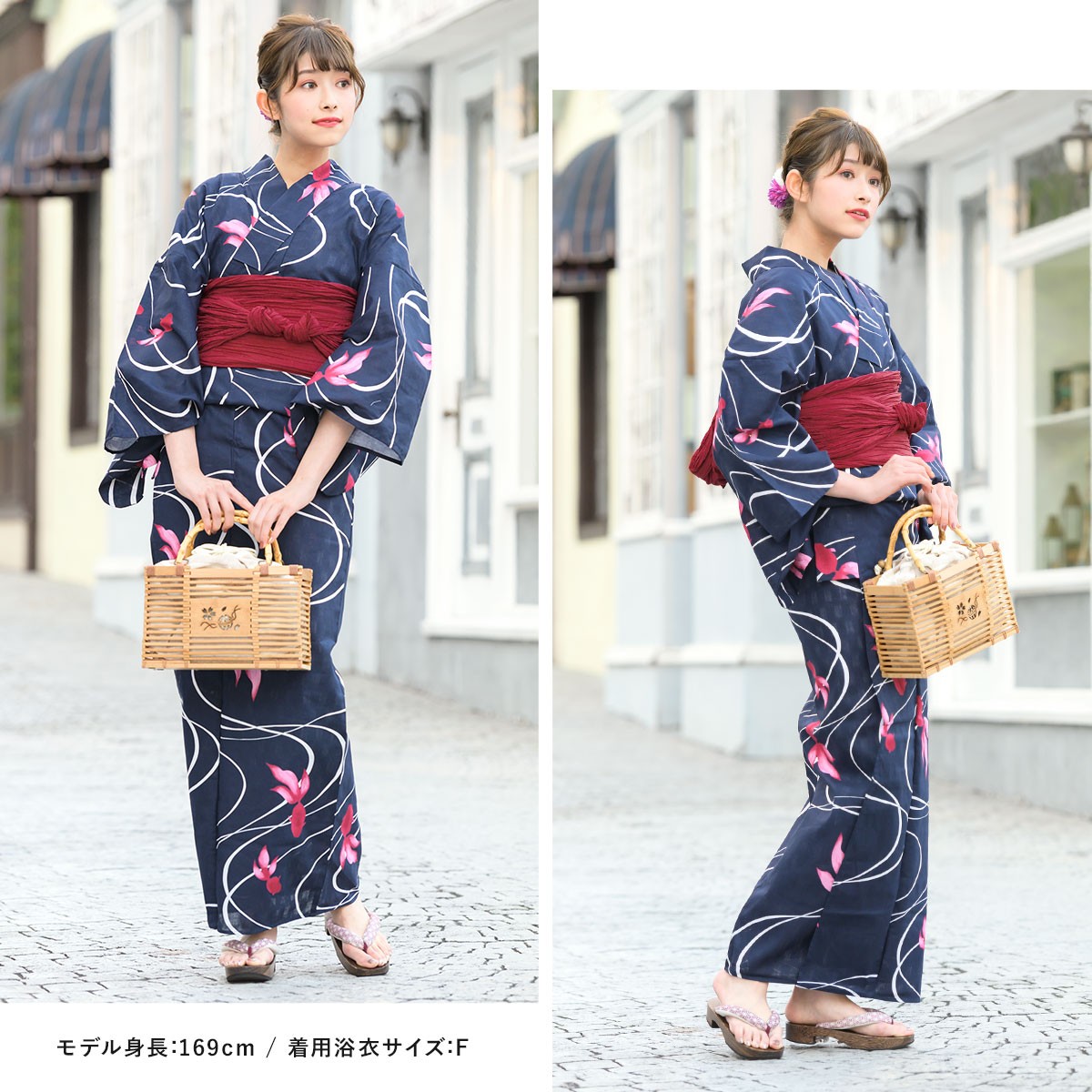 SOUBIEN（創美苑） 浴衣 セット レディース 浴衣セット 大人 F 帯 夏 2