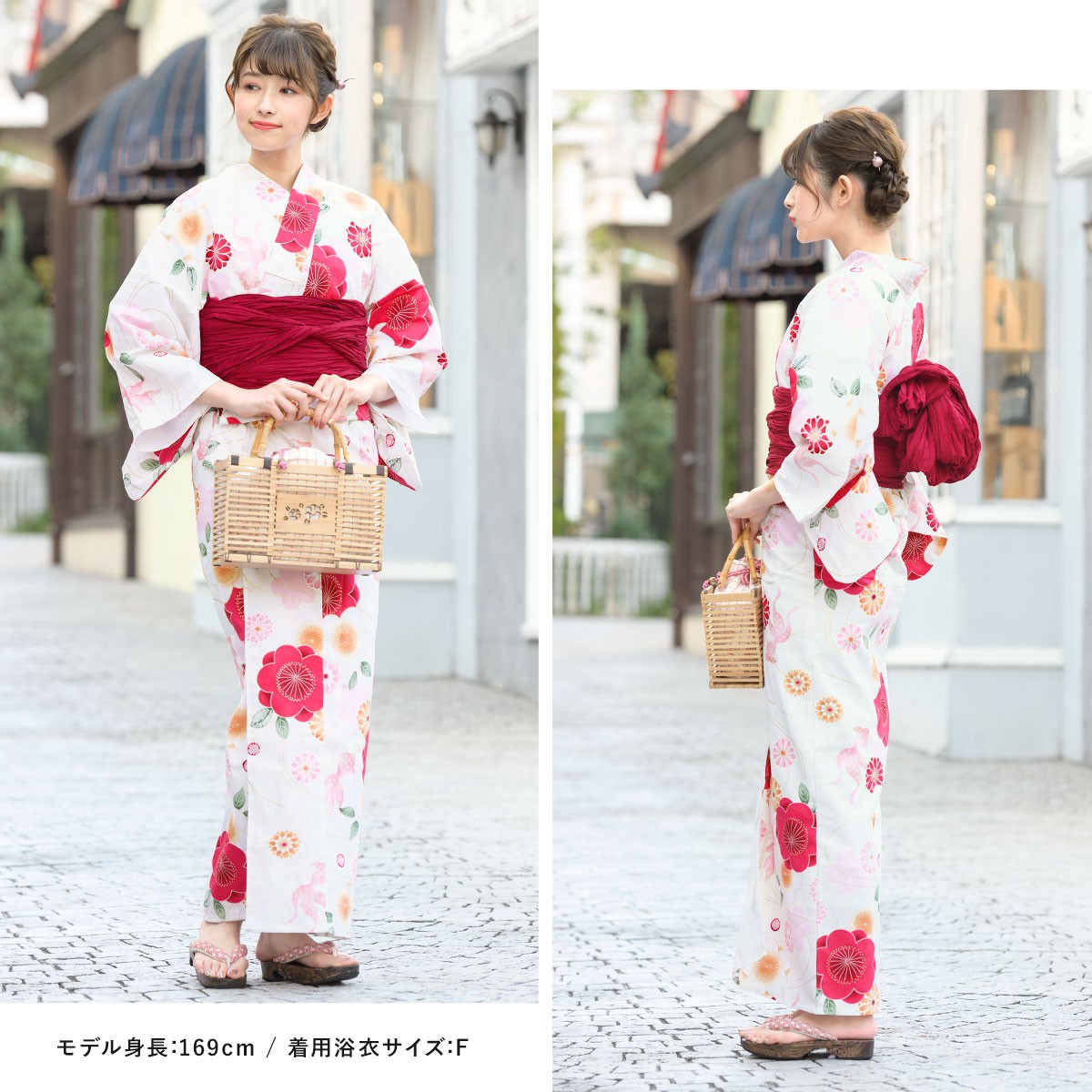 SOUBIEN（創美苑） 浴衣 セット レディース 浴衣セット 大人 F 帯 夏 2