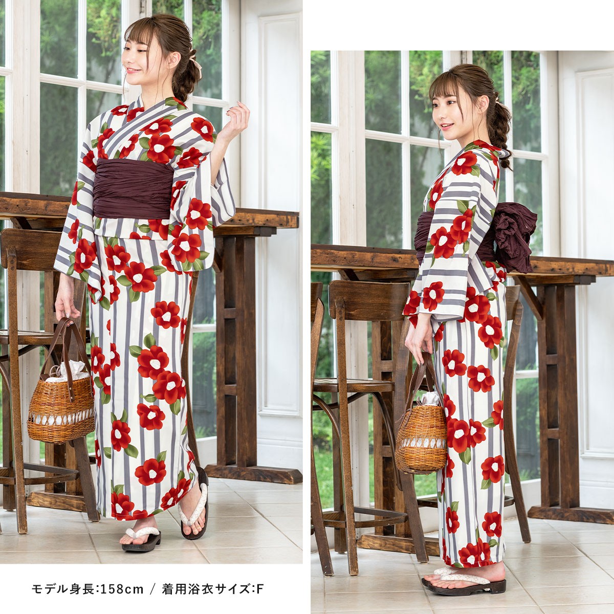 SOUBIEN（創美苑） 浴衣 レディース セット レトロ 浴衣セット 大人 3