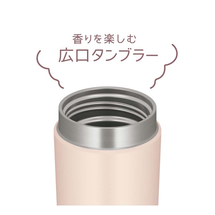 サーモス 水筒 真空断熱ケータイタンブラー 0.32L ベージュピンク JOV