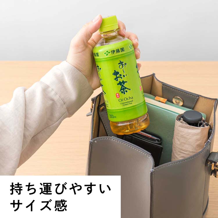伊藤園（ITO EN） おーいお茶 緑茶 ポケッティ ペットボトル ( 350ml