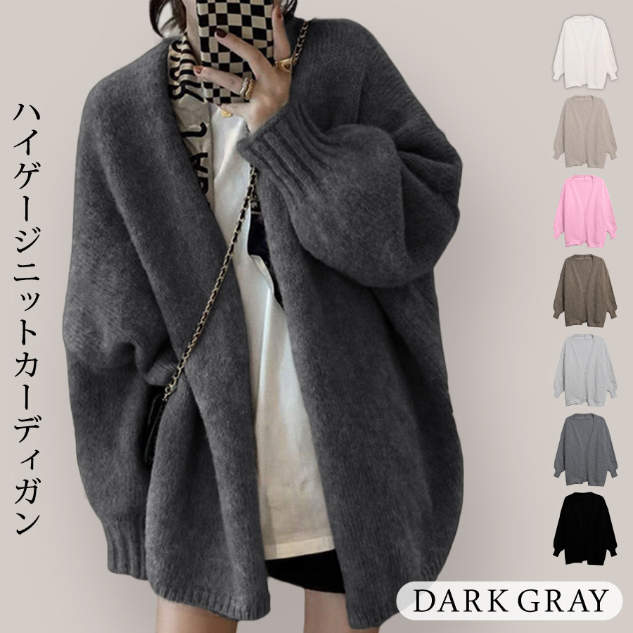 KOEISTORE（コウエイストア） カーディガン レディース 秋 冬 秋冬 黒