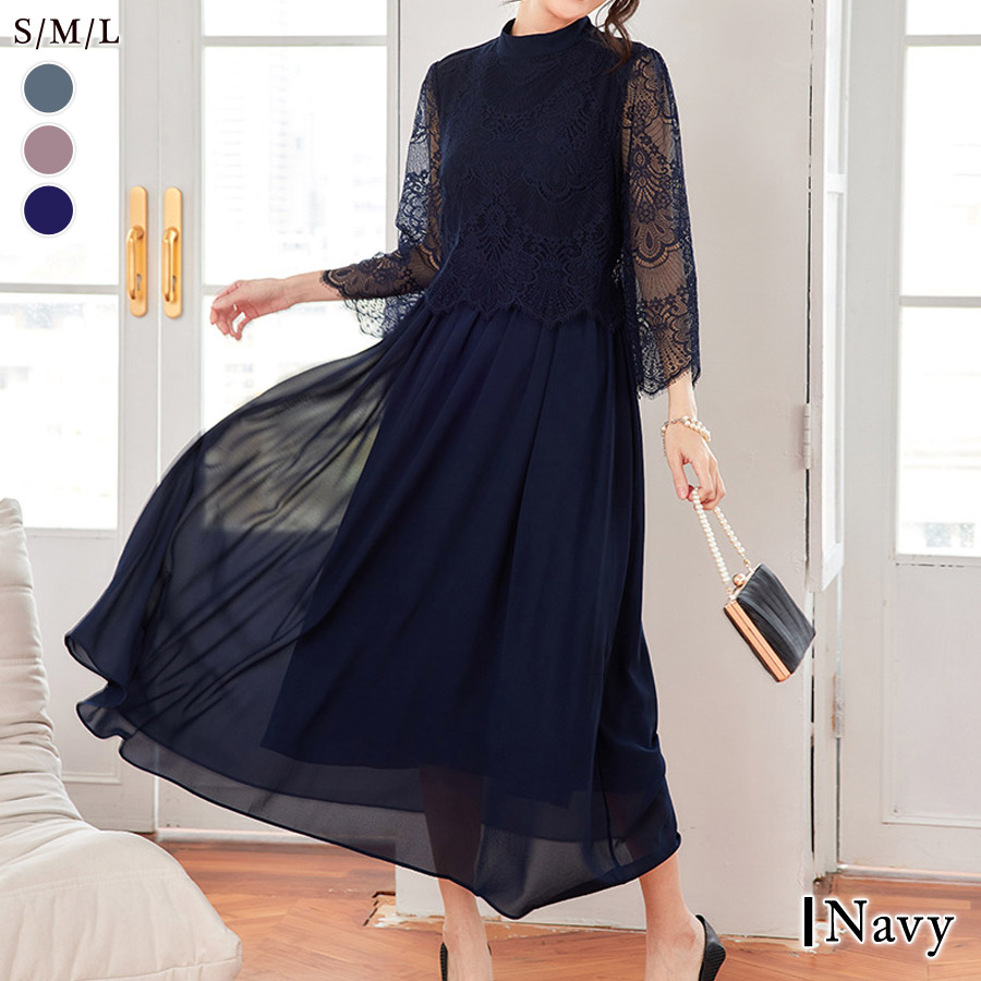 KOEISTORE（コウエイストア） パーティードレス レディース 秋 冬 秋冬