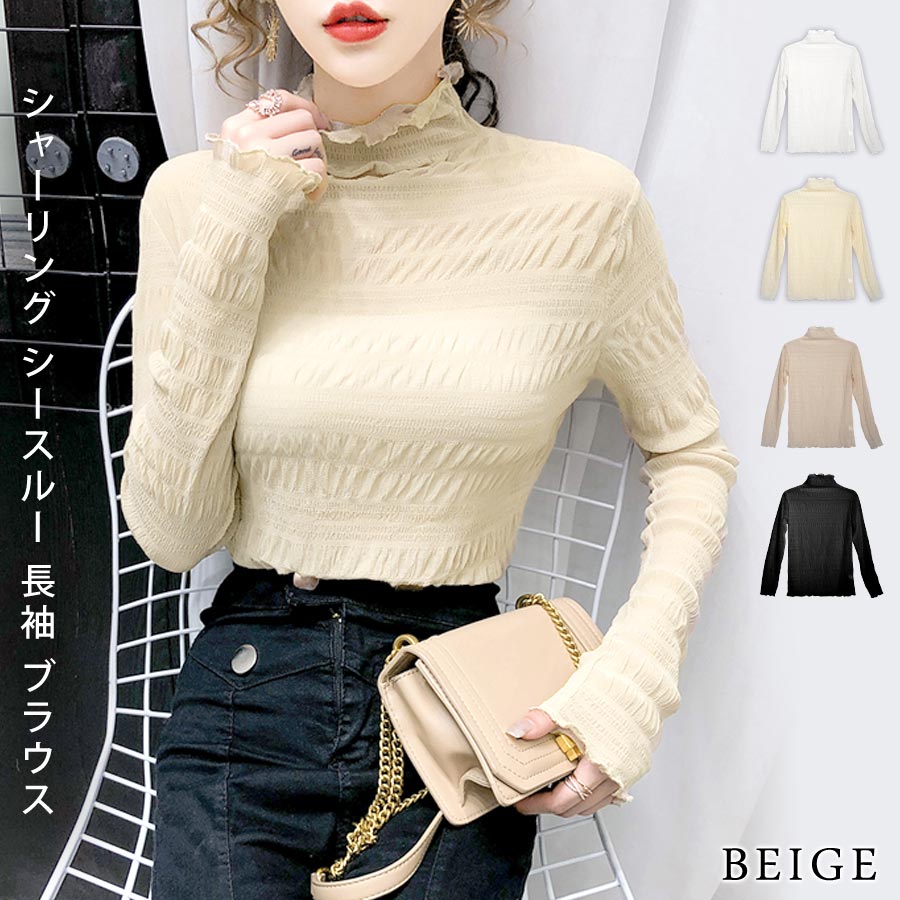 KOEISTORE（コウエイストア） ブラウス レディース 秋 冬 秋冬 白 黒