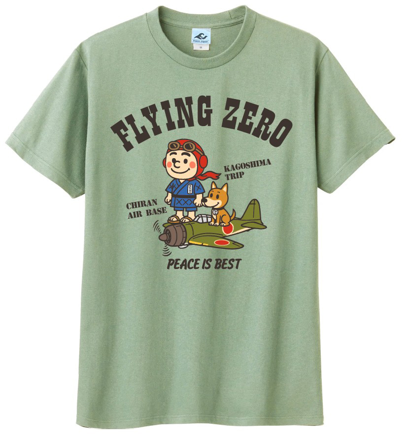 薩摩Tシャツ 「 FLYING ZERO 」 ゼロ戦 知覧 西郷隆盛 ツン 鹿児島T