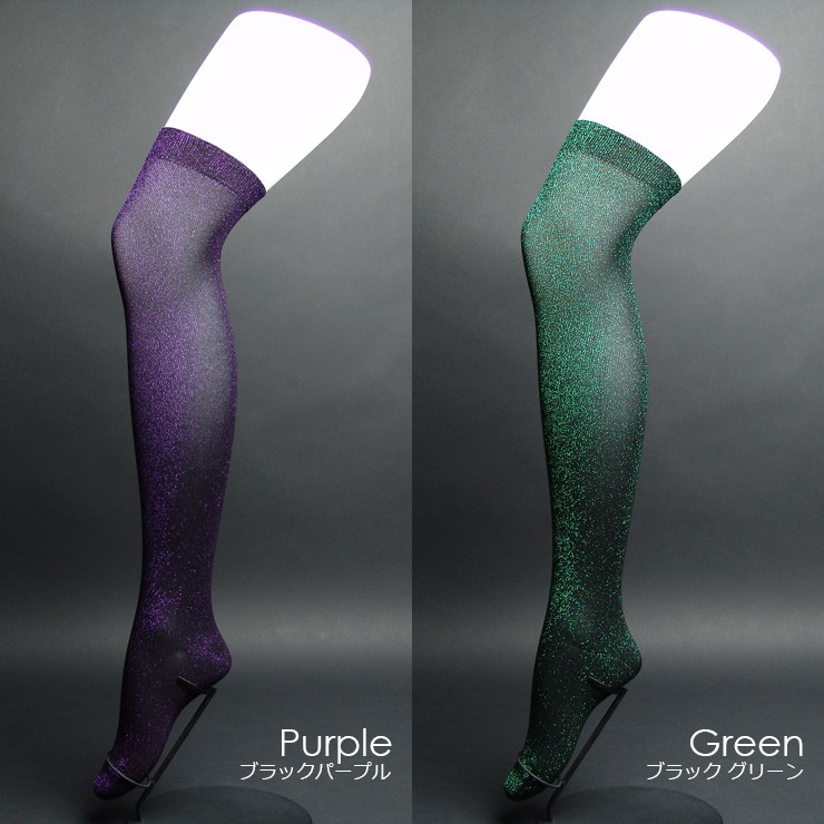 ラメオーバーニーソックス : SOXXI - 通販 - Yahoo!ショッピング