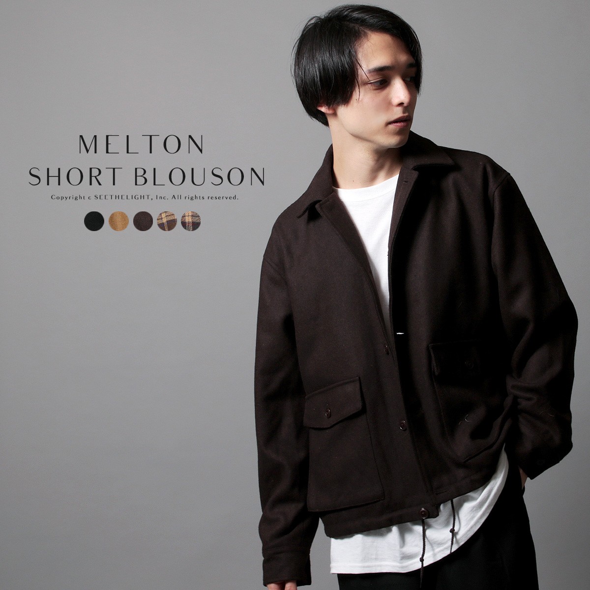 アウター メンズ ポケット デザイン メルトン ショート ブルゾン