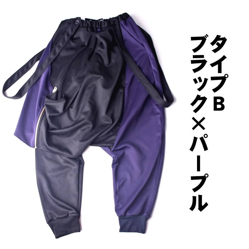 サルエルパンツ メンズ サルエル レディース アシメ アシンメトリー