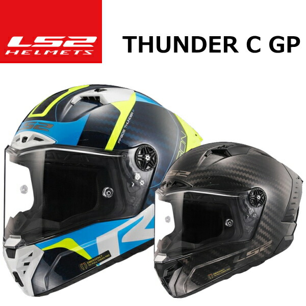 LS2 HELMETS LS2 フルフェイス ヘルメット THUNDER C GP : SPEED EDGE