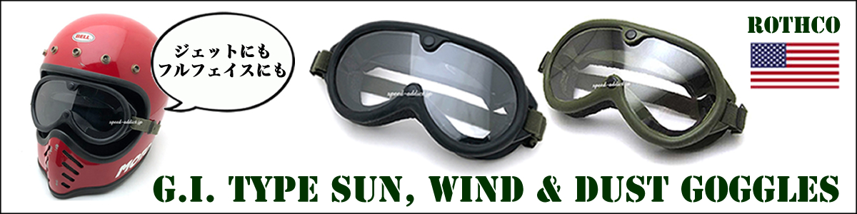 送料無料 ARTHUR FULMER AF40 WHITE 64cm/アーサーフルマー白