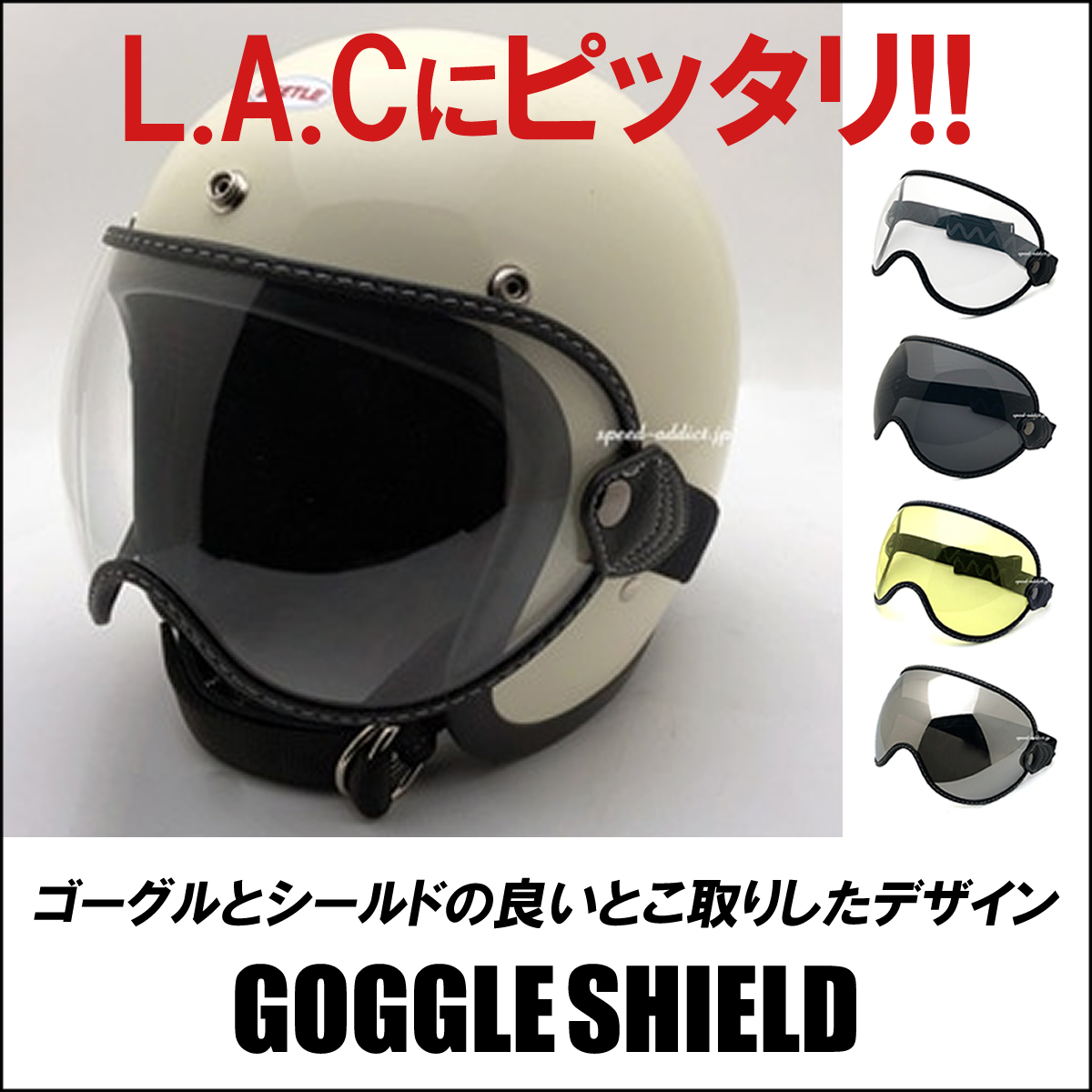 即納】OCEAN BEETLE L.A.C BLACK/オーシャンビートルlac黒ブラック