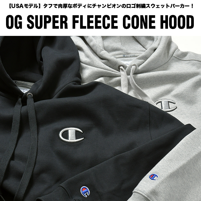 Champion（チャンピオン） 【並行輸入品】☆S2202C☆ USA規格 ORIGINAL