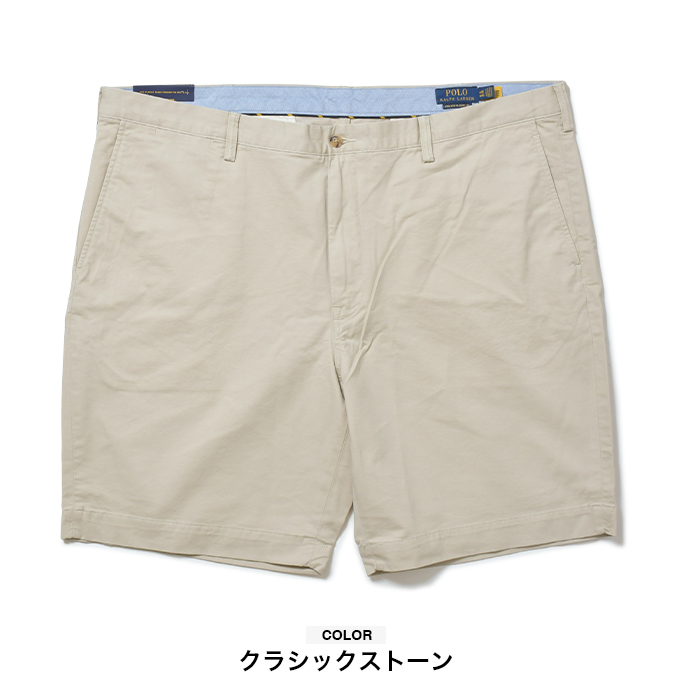 POLO RALPH LAUREN（ポロ・ラルフローレン） ラルフローレン ハーフ