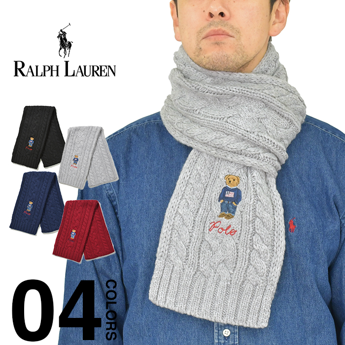 POLO RALPH LAUREN（ポロ・ラルフローレン） 【並行輸入品】☆PC1036