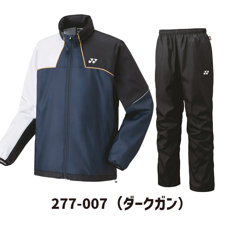 YONEX（ヨネックス） ウインドブレーカー上下 男女兼用 ウインド