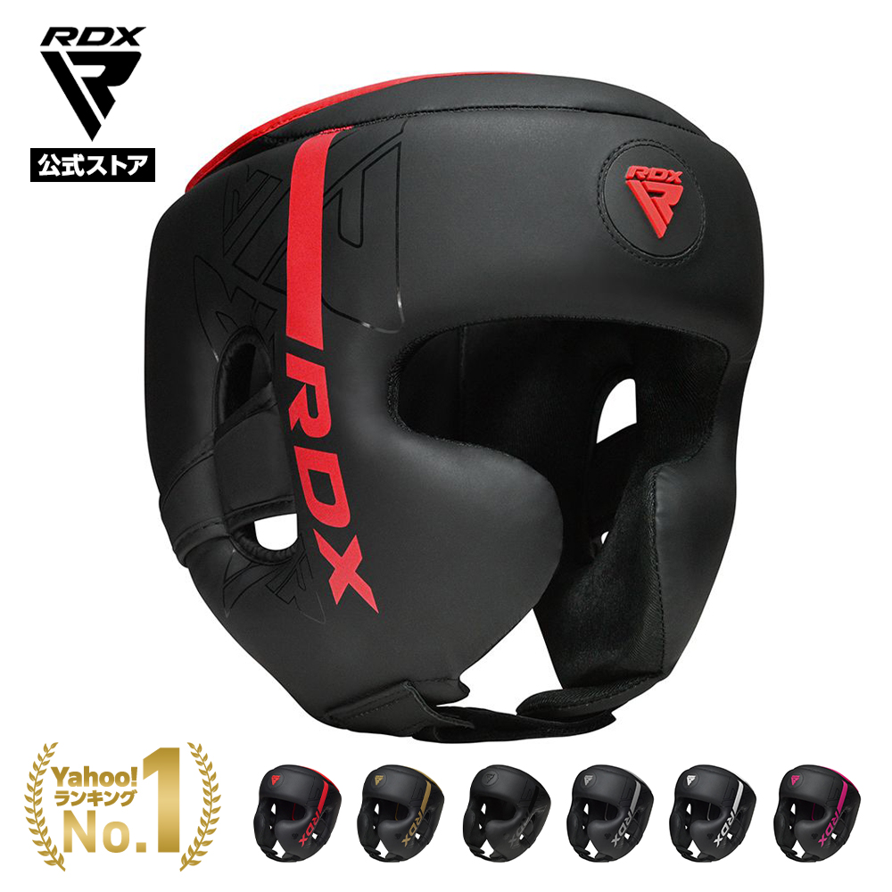 RDX 公式 チェストガード ボディプロテクター SCC-T2 リバーシブル 厚