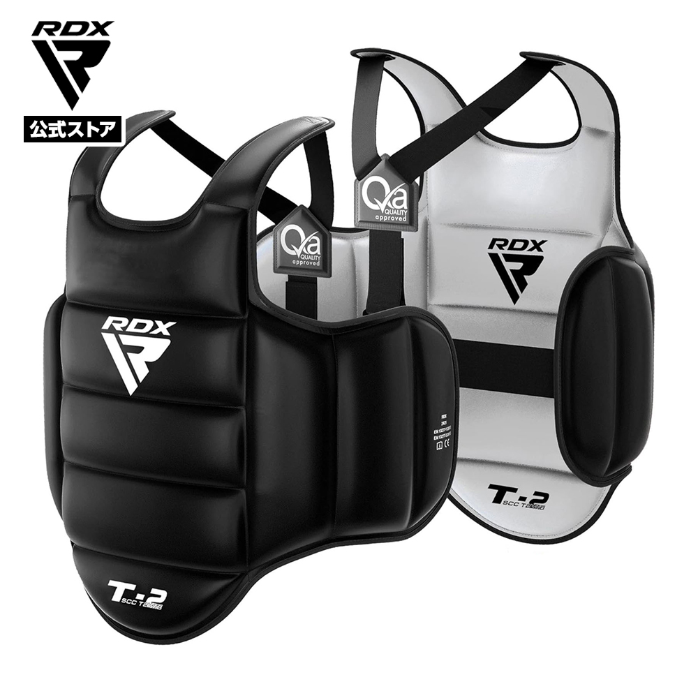 RDX 公式 チェストガード ボディプロテクター SCC-T2 リバーシブル 厚