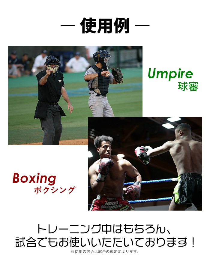 RDX ファールカップ 取り外し可能 水洗い簡単 金的ガード ファウル