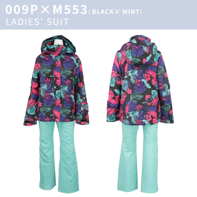 オンヨネ（ONYONE） レディース スノーボード スキー ウェア 上下