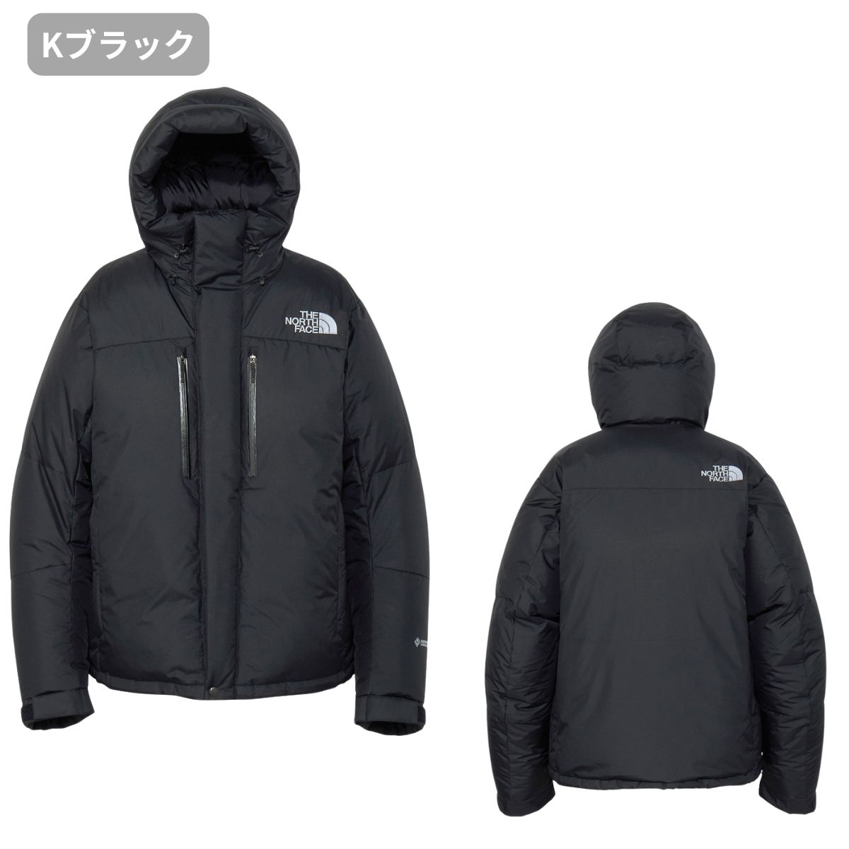 THE NORTH FACE（ザ ノースフェイス） バルトロライトジャケット