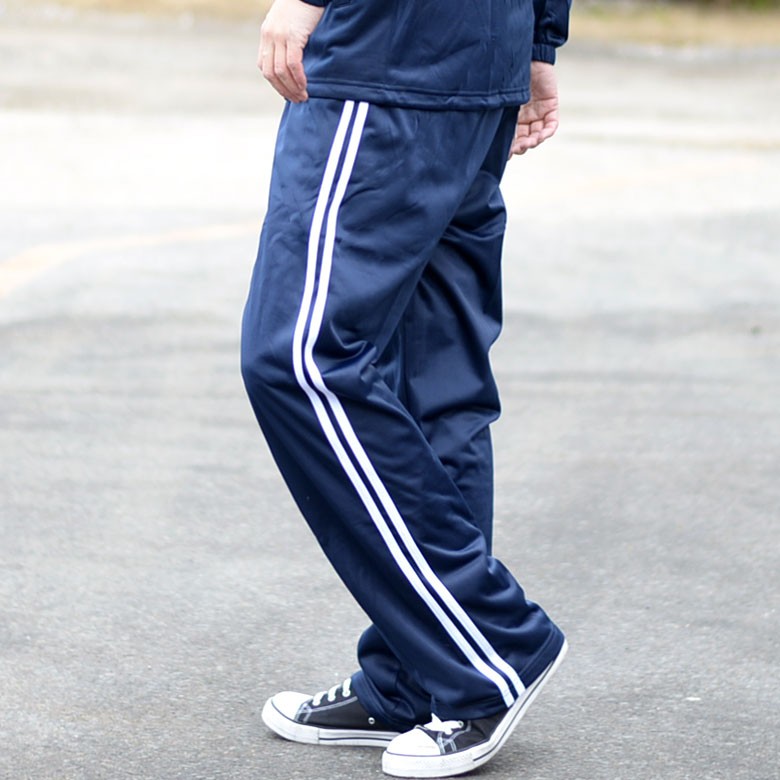 閉店セール】裏起毛2ラインジャージ上下セット メンズジャージ