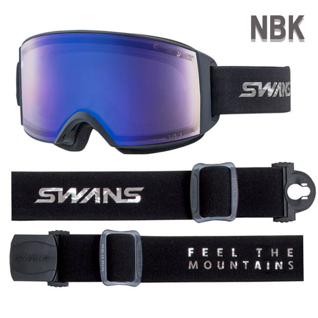 スノーゴーグル スワンズ SWANS RACAN ラカン ULTRA調光レンズ メガネ