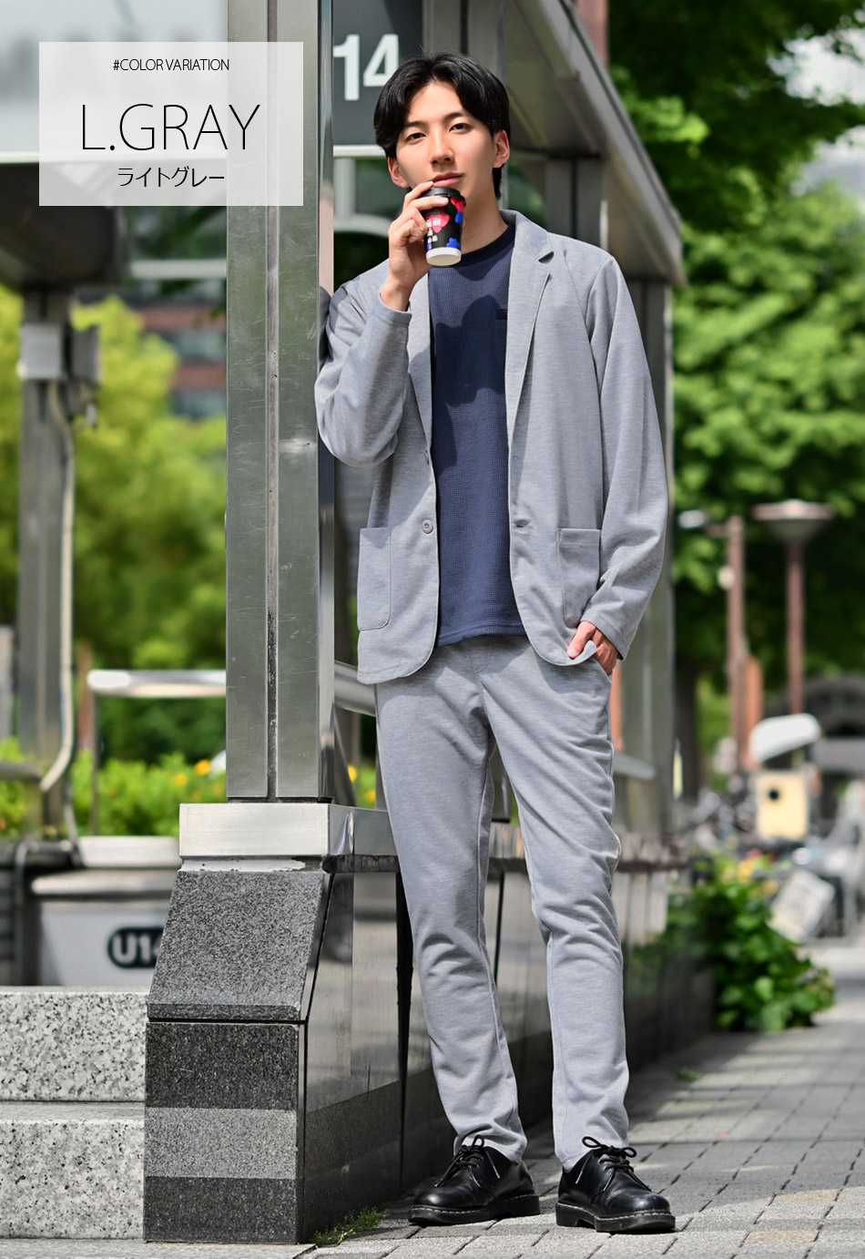 EVOLUTION（エボリューション） スーツ セットアップ メンズ