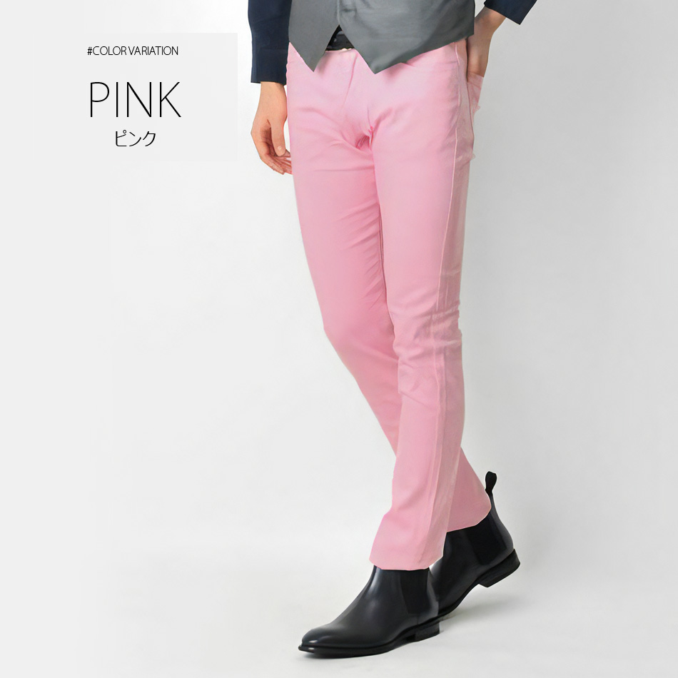 EVOLUTION（エボリューション） カラーパンツ チノパン メンズ