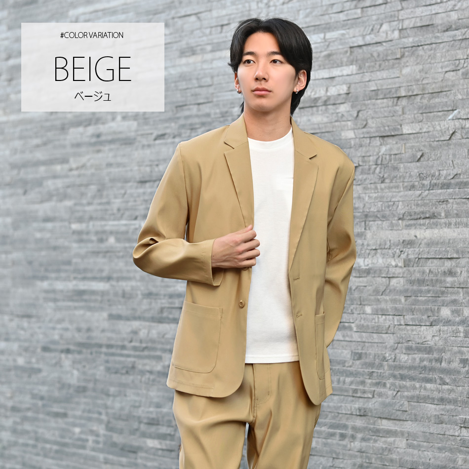 セットアップ メンズ スーツ ストレッチ カジュアル ビジネス 大きい