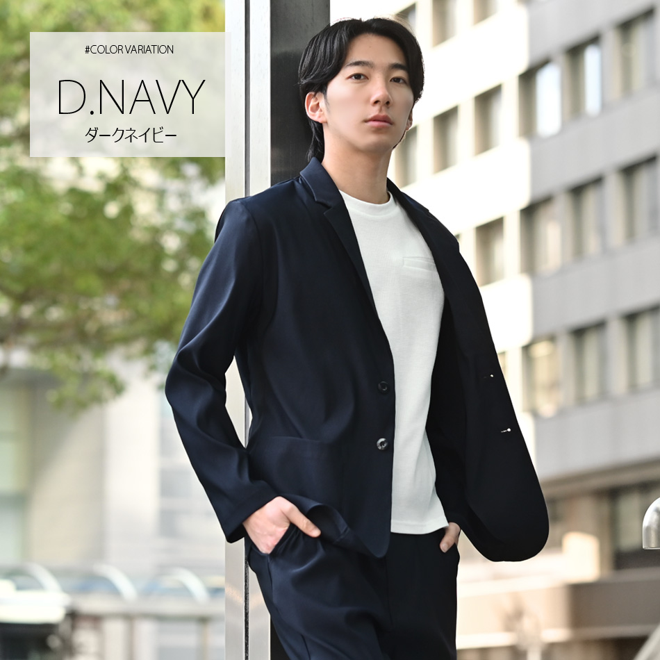 セットアップ メンズ スーツ ストレッチ カジュアル ビジネス 大きい