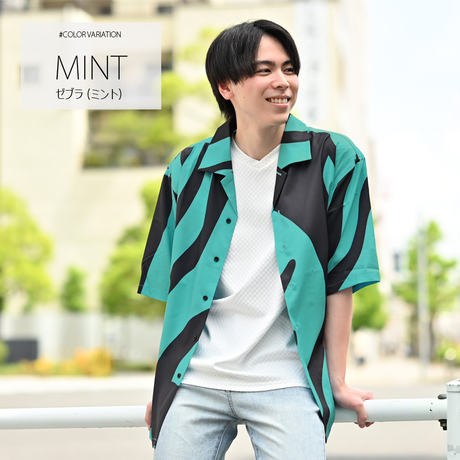 カジュアルシャツ メンズ 半袖 総柄 開襟シャツ セットアップ(別売) 白