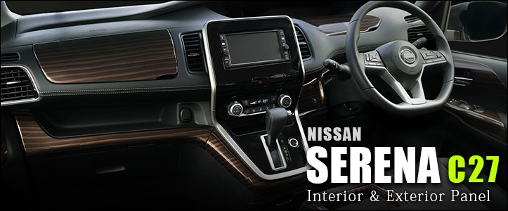 SecondStage - セレナC27｜Yahoo!ショッピング