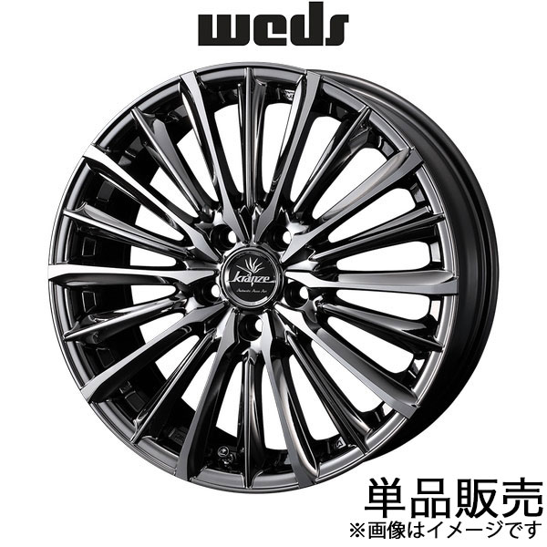 WEDS（ウェッズ） クレンツェ ヴィルハーム225エボ ハリアー 80系 22