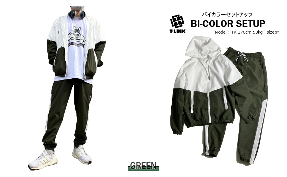 ナイロンセットアップ 上下セット メンズ レディース ジャージ